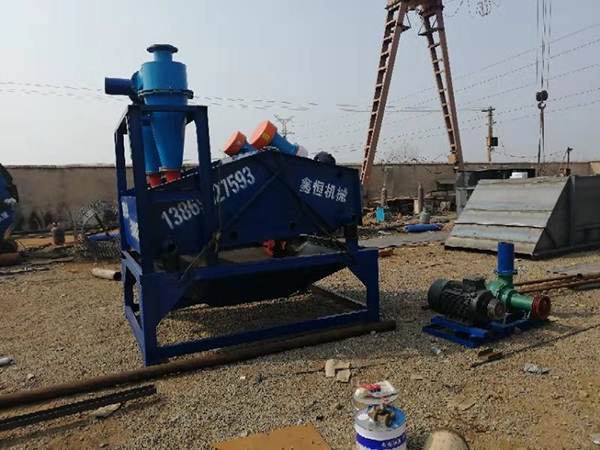 细沙回收机