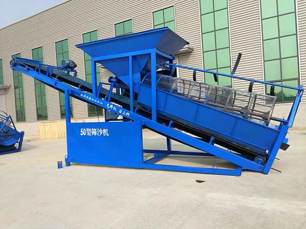 筛沙机