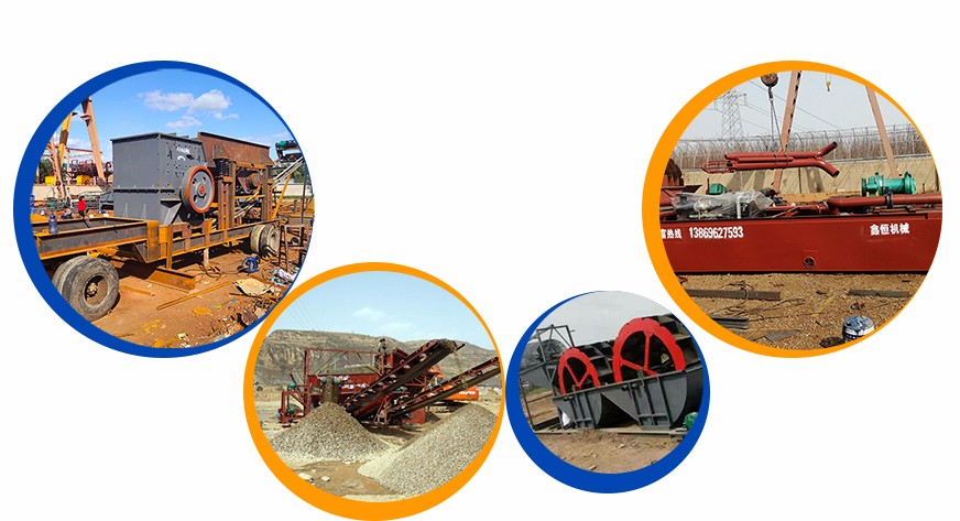 青州市鑫恒环保科技有限公司